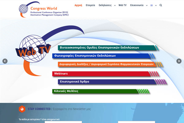 PCONGRESS WORLD