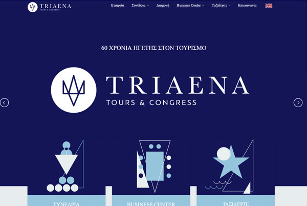 TRIAENA